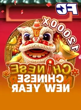 CHINESE NEW YEAR